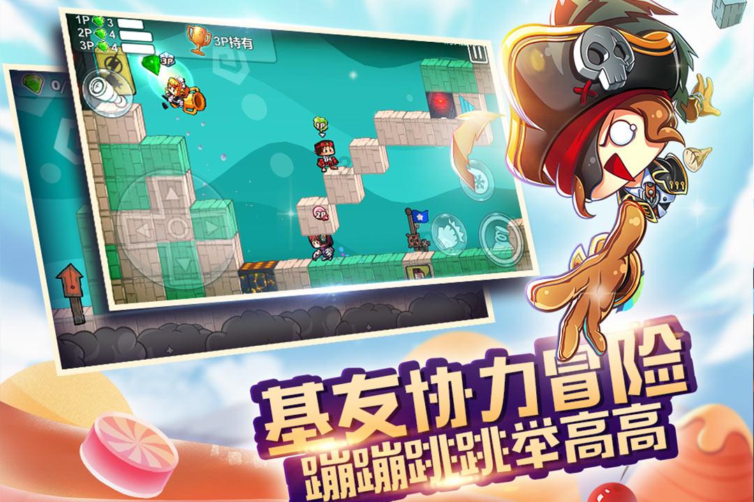 恭喜！仲慧发挥神勇助上海光明优倍3-1胜天津女排，率先取得总决赛争冠战首胜