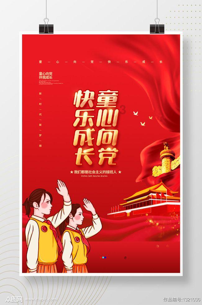 一华裔科学家因抑郁症去世?抑郁症爆发前,可能会有4个“迹象”