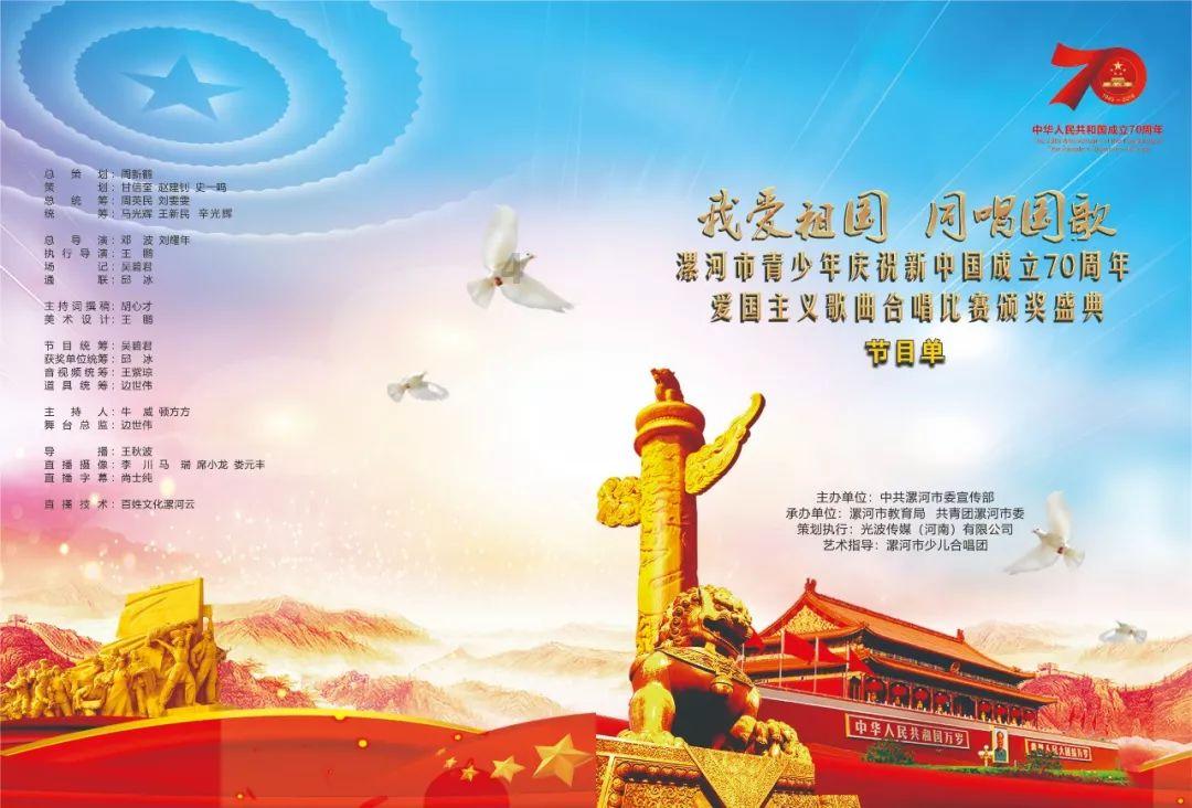 东契奇砍高分有内情，称高分为致敬科比，如果他还在多好