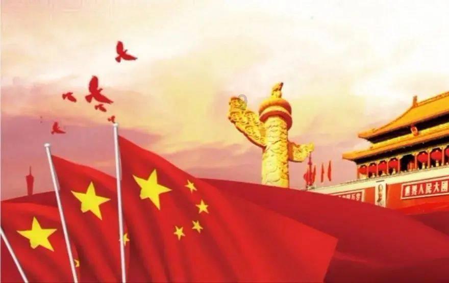 除鬼师