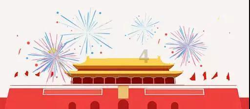 鼻炎偏方是哪个大夫开的?-文化百科官方网站