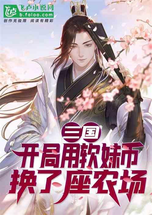 大型营救
