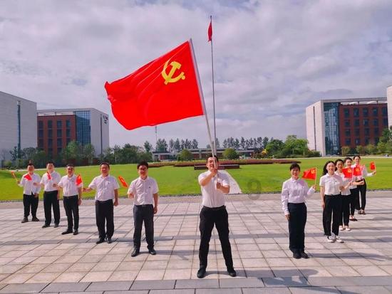 家庭意外