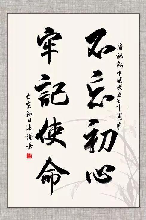奢华豪宅找不同