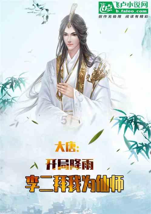 腊染的时光 |《青蓝》第24期